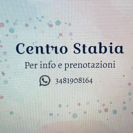 Apartament Centro Stabia Castellammare di Stabia Zewnętrze zdjęcie